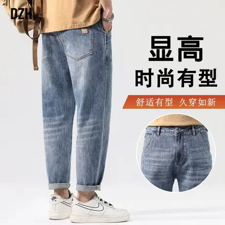男士牛仔裤男款夏季薄款宽松裤子2023年新款潮牌美式高街休闲长裤商品大图