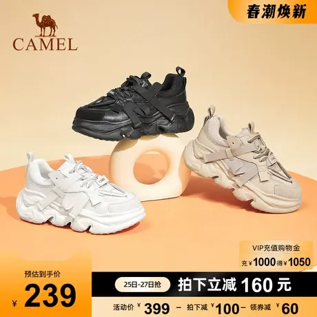 骆驼女鞋2023春季新款透气百搭时尚厚底老爹鞋舒适柔软休闲鞋商品大图