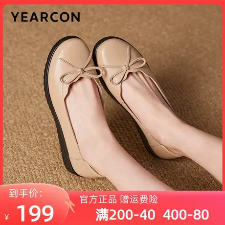 意尔康女鞋2024新款秋季浅口圆头单鞋女蝴蝶结真皮小皮鞋妈妈鞋子商品大图