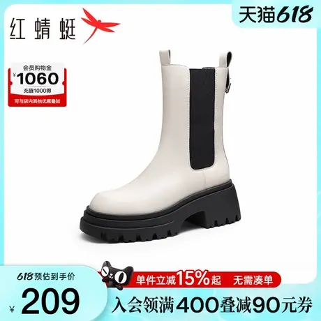 红蜻蜓复古切尔西靴子女春秋新款厚底圆头烟筒靴增高小个子短靴女图片