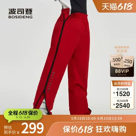 波司登奥莱男女童户外工装裤双侧拉链易穿脱羽绒裤校服神器商品大图