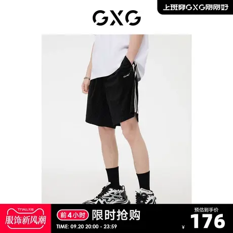 GXG男装 五分裤短裤棋盘格满印暗纹织带点缀撞色绣花23年夏季新品图片