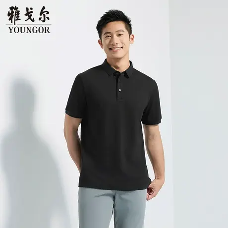 【商场同款】雅戈尔男士短袖T恤夏季新款官方商务休闲短袖POLO衫商品大图