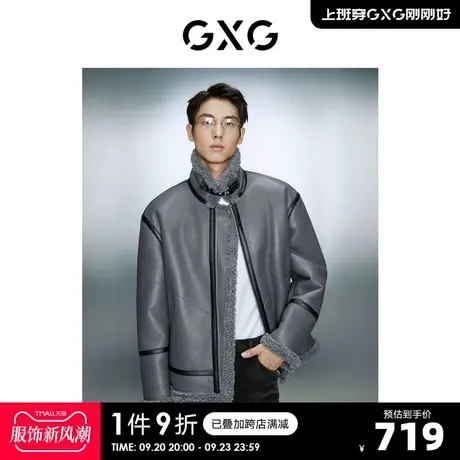 GXG男装 pu皮内里仿羊羔毛皮毛一体时尚夹克外套 2023年冬季新品商品大图