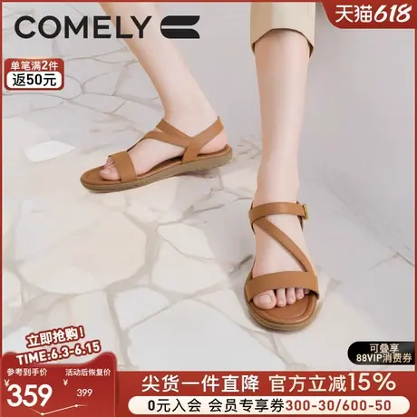 康莉罗马凉鞋女2025年夏季新款厚底百搭时尚一字带简约外出凉拖鞋图片