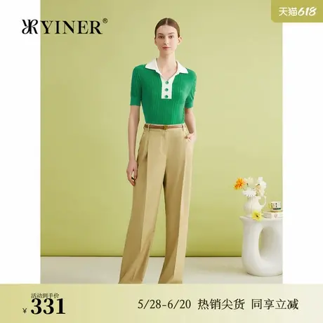 YINER音儿专选2024夏季新款法式简约顺垂凉感直筒阔腿休闲长裤商品大图