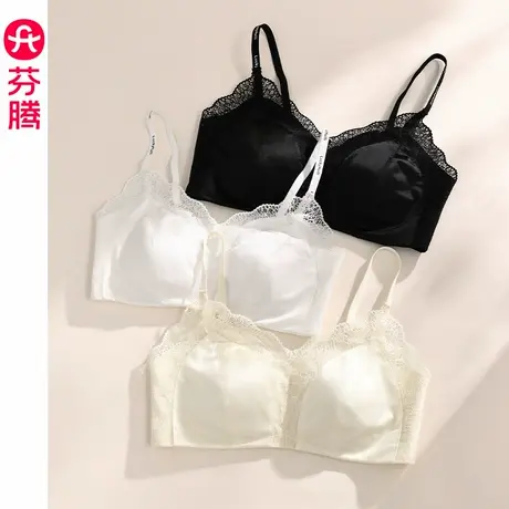芬腾美背内衣女薄款聚拢背心式文胸性感法式蕾丝无钢圈收副乳胸罩图片