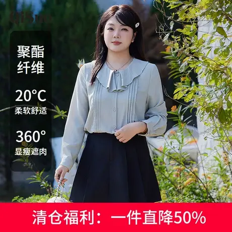绮娑显瘦大码上衣女春装2025新款直筒显瘦胖MM长袖雪纺小衫衬衣女商品大图