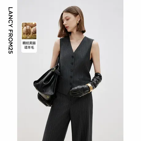 朗姿纯羊毛灰色无袖条纹西装马甲内搭叠穿v领背心2025年春季新款商品大图