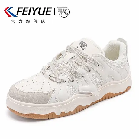 feiyue/飞跃男鞋小白鞋男2025夏季新款爆款休闲潮流透气运动板鞋商品大图