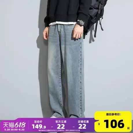 唐狮24秋季新款男牛仔裤美式阔腿裤复古直筒开叉时尚潮牌裤子男商品大图
