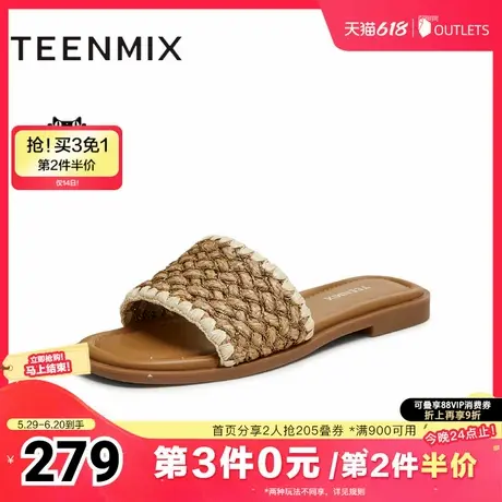 天美意2025夏新款平底舒适休闲时尚百搭外穿女一字拖鞋KT071BT5图片