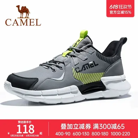 骆驼运动鞋初秋季新款时尚潮流百搭休闲鞋防滑耐磨减震跑鞋商品大图