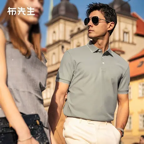 MrBu布先生基础简约拼色polo2025春夏新款贝壳扣翻领短袖TAT16056商品大图