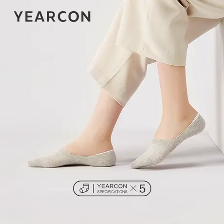 YEARCON/意尔康女袜船袜隐形夏季浅口薄款女士高跟鞋袜子5双装商品大图