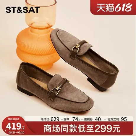 星期六真皮一脚蹬豆豆鞋女2025超火春季新款配裙子瘦脚小皮鞋单鞋图片