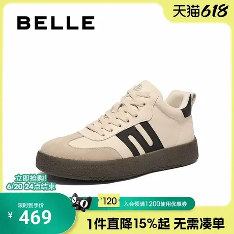 百丽男鞋休闲跑步板鞋男春季新款软底高帮德训阿甘运动鞋A1744DD4商品大图