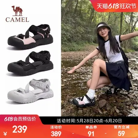 骆驼女鞋2025夏季新款休闲凉拖鞋外穿溯溪沙滩户外洞洞运动凉鞋女图片