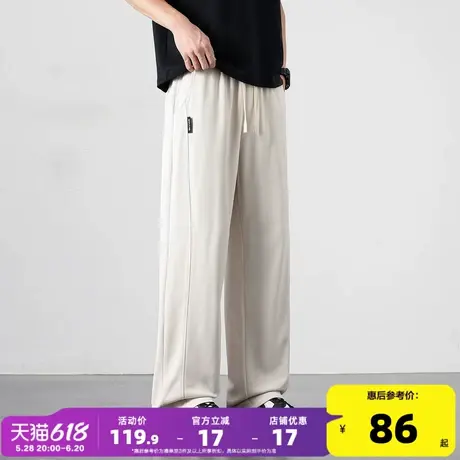 唐狮25春夏季新款男休闲长裤直筒运动裤卫裤简约宽松阔腿裤子潮流商品大图