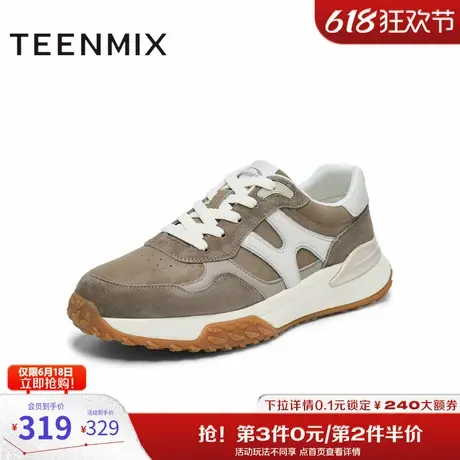 天美意鞋子男鞋2025春新款商场同款休闲运动风男德训鞋C4X08AM5商品大图