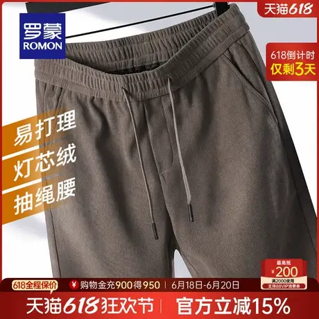 【灯芯绒】罗蒙男士休闲裤2025春季新款易打理直筒裤松紧腰抽绳裤商品大图