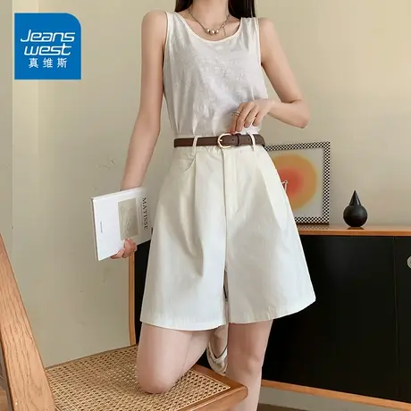 KP真维斯女装夏季新款百搭五分裤纯棉西装短裤小个子高腰A字裤子商品大图