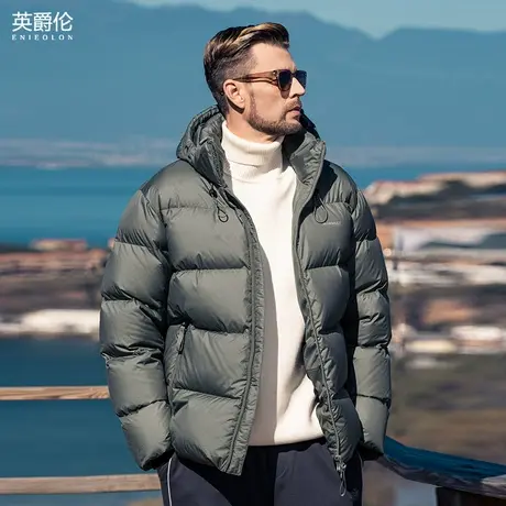长白山大朵鹅绒服 2024新款男士极寒羽绒服加厚拆卸连帽保暖外套商品大图