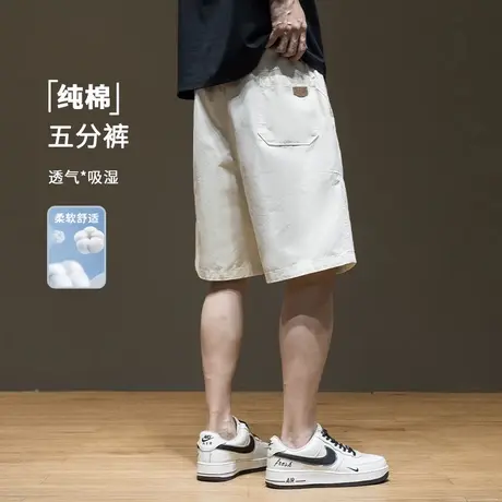 设计感拼接刺绣纯棉短裤男士外穿2025夏季薄款宽松大码潮流五分裤商品大图