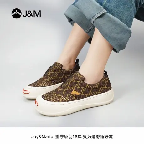 JM快乐玛丽女鞋新款夏季透气复古印花烫钻一脚蹬懒人鞋帆布休闲鞋商品大图