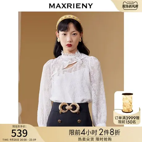 MAXRIENY新中式盘扣丝绒上衣秋复古设计感蕾丝衫商品大图