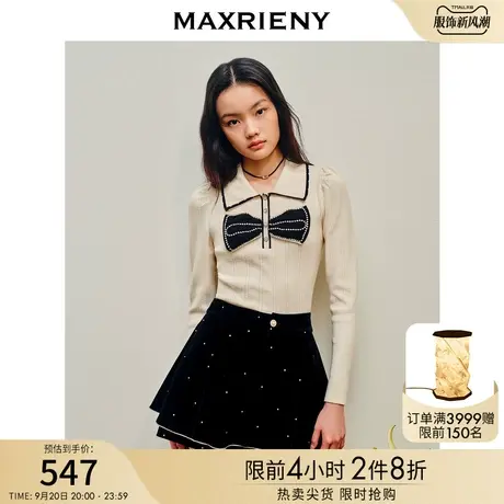 MAXRIENY千金小香风镶钻蝴蝶结套头针织衫polo领修身显瘦内搭小衫图片