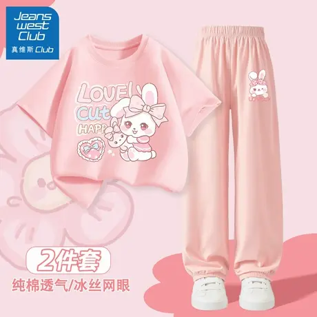 真维斯club女童运动套装夏季薄短袖两件套2025新款儿童防蚊裤夏装图片