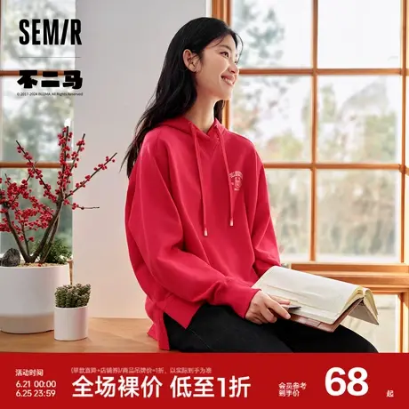 森马不二马联名卫衣女中长款设计感绣花春季oversize连帽上衣时尚图片