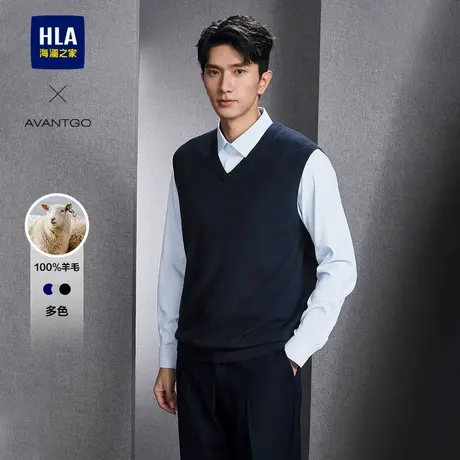 HLA/海澜之家轻商务黑色纯羊毛针织背心24秋冬新款V领内搭背心男图片
