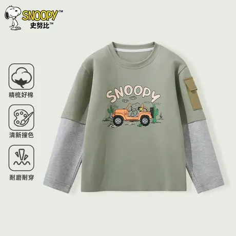 史努比童装儿童长袖T恤男童打底衫2025秋季新款纯棉上衣大童秋装商品大图
