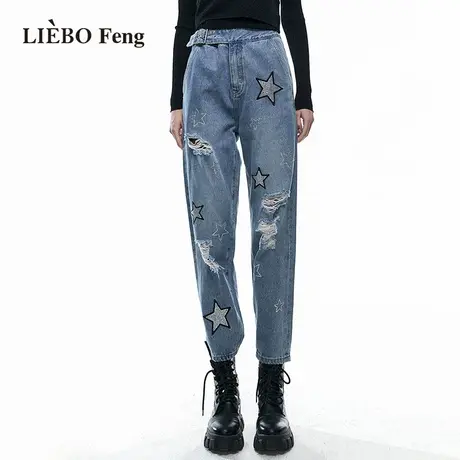 裂帛LIEBOFeng原创设计星星刺绣破洞显瘦小个子烟管裤蜡笔牛仔裤商品大图