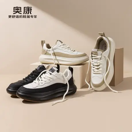奥康 男鞋2025夏潮流舒适板鞋百搭休闲厚底大头鞋商品大图