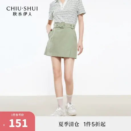 秋水伊人小个子A字半身裙女2026夏季新款休闲简约设计感爆款短裙图片