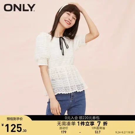ONLY奥莱夏季时尚蕾丝灯笼袖小众通勤风简约短袖T恤女商品大图