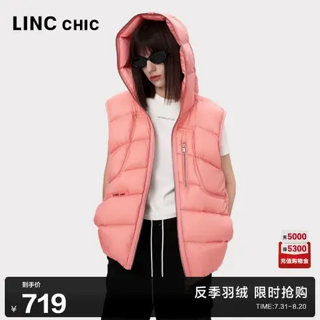 LINCCHIC金羽杰2024年新款潮酷造型感轻薄羽绒马甲女Y24805097图片