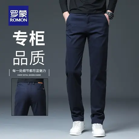 罗蒙高端纯棉休闲裤男2025秋冬新款修身直筒百搭弹力商务长裤N2Z商品大图
