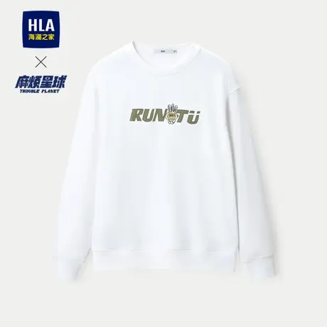 HLA/海澜之家麻烦星球联名系列卫衣2023秋季新款毛圈布纯棉长袖男商品大图