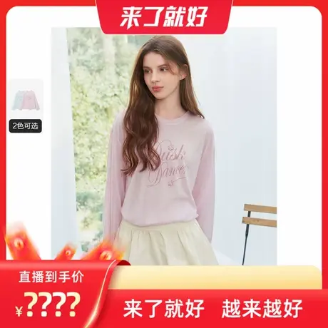 【来了就好】乐町 韩系清甜花体字母印花简约圆领宽松落肩长袖T恤商品大图