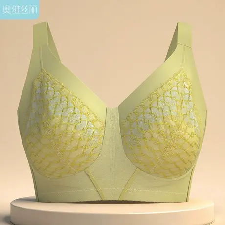 奥维丝丽2025年新款内衣女大胸显小无钢圈超薄杯收副乳无钢圈文胸商品大图