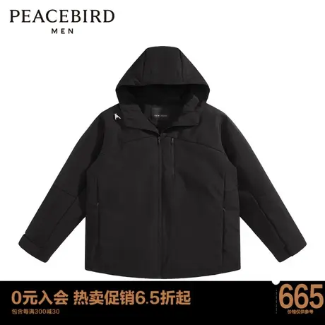 太平鸟男装 冬季连帽宽松时尚男士保暖棉衣B1ABC4X01图片
