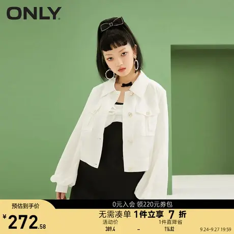 ONLY奥莱春夏甜酷小熊纯色系扣短款翻领直筒外套女商品大图