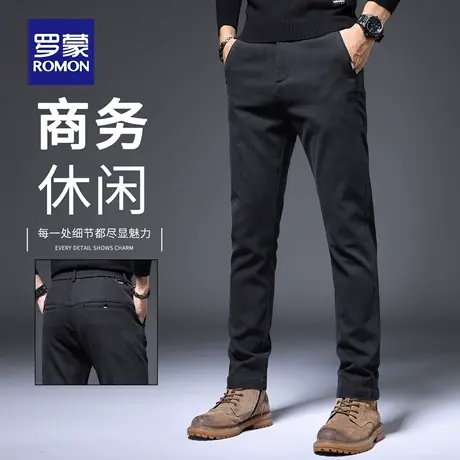 罗蒙轻商务免烫西裤男修身弹力直筒长裤2025新款抗皱休闲裤男N1Z商品大图