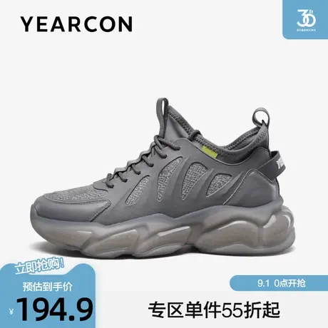意尔康运动鞋男春季新款时尚潮流老爹鞋男增高厚底户外低帮休闲鞋商品大图