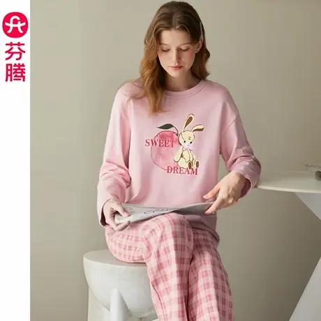 芬腾纯棉睡衣女春秋季长袖长裤套装可爱休闲女款大码可外穿家居服商品大图