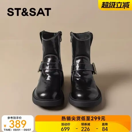 星期六英伦风黑色短靴女靴2025秋季新款复古厚底靴子马丁靴骑士靴图片